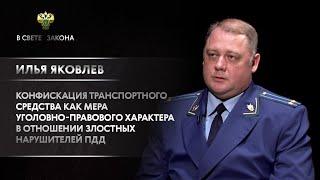 В свете закона: прокурор Жердевского района Илья Яковлев