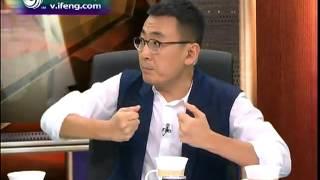 20130730 锵锵三人行 许子东："无法解释的情况"最令人感到恐惧