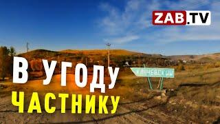 Из-за того, что не исполняется закон о междугородних перевозках выигрывают только таксисты