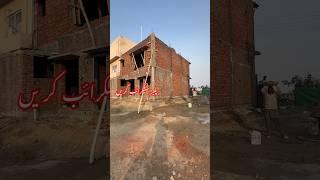 Labours biggest mistake in house construction #viralshorts #youtubeshorts #shorts #viral #house #pk