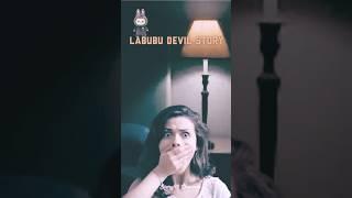 OMG, The doll moves alone !!   #labubu devil story #labubu horror story #labubu story