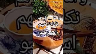 موکاپات اسپرسوساز سوپاپ دار و فوم قهوه