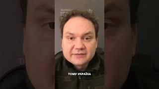 Новий наступ Росії на Сумщину та Харківщину: що чекає на Україну?