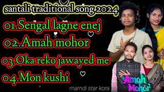 santali traditional song 2024//new santali traditional song