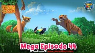 Jungle book | Mowgli | MEGA EPISODE 44 | Animation Series | Adventures Of Mowgli @powerkidsworld  ​