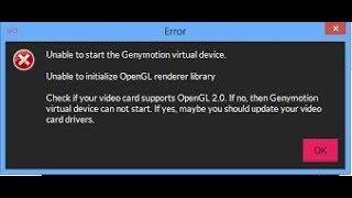 #OpenGL: how to fix the Problem of #openGL in fastest and in Easy way ||GUL KHAN TECHNICAL