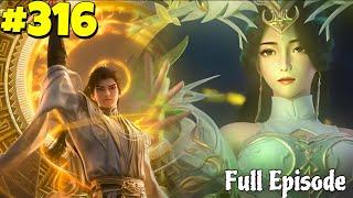 Perfect World Episode 316 Explained in Hindi/Urdu | Perfect world Episode 316 in Hindi | Anime oi