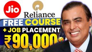 Reliance Free Skill Courses | 25+ Free Online Courses for Students & Graduate | Online Free Course