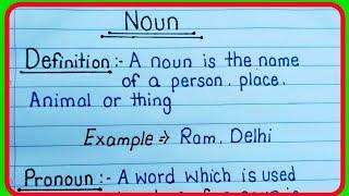 Definition of Noun,Pronoun and Verb in English/English grammar/संज्ञा,सर्वनाम और क्रिया की परिभाषा