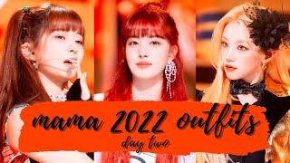 rating 2022 mama awards outfits (day2)