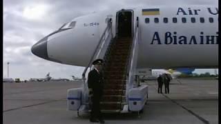 Ту-154 Авиалинии Украины // Tu-154 Ukrainian Airlines