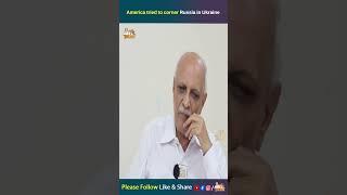 America tried to corner Russia in Ukraine | IYR Krishna Rao  | International News | IYR talks