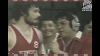 1982 PBA Toyota vs YCO Tanduay Highlights Exciting Finish at the Buzzer