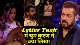 Bigg Boss 18 WKV Letter Task: Karan Chum ने Letter Task में Shrutika को लेकर क्या क्या लिखा