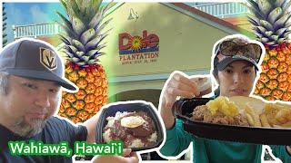 Dole Plantation,  Plantation Grille in WAHIAWA, HAWAII [Lunch and DOLE WHIP!]