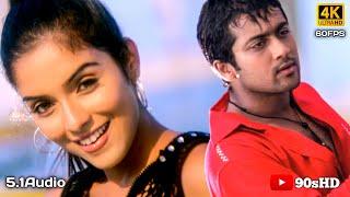 Oka Maru 4k Video Song || Ghajini || Surya, Aasin || Harris Jayaraj || A.R.Murugadas || DesimusiX