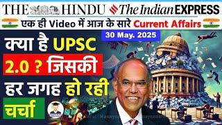 30 May 2025 | The Hindu Newspaper Analysis | 30 May 2025 Current Affairs | Editorial Analysis  #upsc