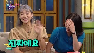 모델들이 목격한 그.사.세! 최상위 VVIP를 위한 프라이빗 쇼[해피투게더/happy together] 20190620