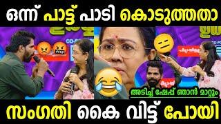 ഇനി നീ ഇങ്ങനെ പാടരുത്  Troll Malayalam | Flowers comedy | Malayalam trolls | Abhijith trolls