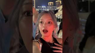 China really live in 2050#chongqing #cyberpunk