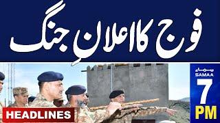 Samaa News Headlines 7 PM | Latest news from Ispr | Pak army warns | 16 July 2024 | SAMAA TV