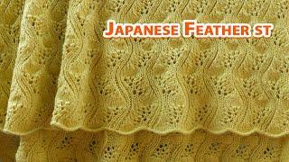 KnittingStitchPatterns - HowToKnit Japanese Feather stitch