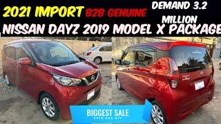 Nissan Dayz 2019 Model 2021 Import | For sale | B 2 B Genuine | Brand New Condition | Full Option |