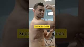 План, проще некуда ЗАБИРАЙ БЕСПЛАТНЫЙ УРОК В ШАПКЕ, ПОЛУЧАЙ ОТ 5000 КАЖДЫЕ 24 ЧАСА #youtube #music
