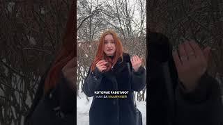 Где купить дешевые ткани в Москве? Одна из лучших точек с большим выбором качественного товара