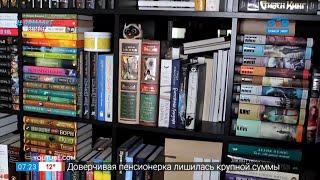 Читать – не перечитать – книги с неожиданной концовкой