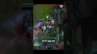 메자이 풀스텍 쌓기 쉬운 아리