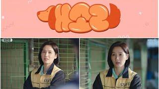 KBS 드라마 ‘개소리’ 출연영상  #연기영상 #40대배우 #여자배우