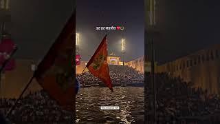 kashi vishwanath temple Varanasi | Kashi Vishwanath corridor bananas | #kashi #shortvideo #shots
