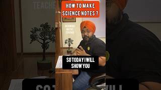 How to Make SCIENCE Notes ?| Class 10 Boards 2025 #shorts #notes #class10 #science