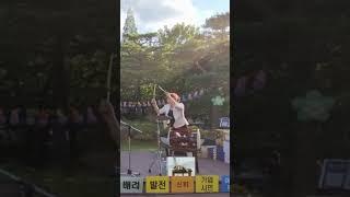 #불티#아리랑#매화#장구#매화장구#아리랑매화장구#공연#전영록#광양#