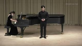주기도문  - 신동수 작곡 - Bass 임성빈  Pf. 맹은지