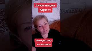 Приглашаю вас в свой телеграм канал https://t.me/+gnA0d14oymFjOWQy