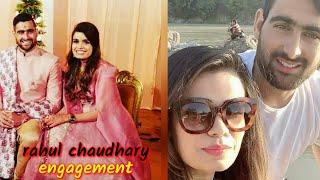 rahul chaudhary engagement ||rahul chaudri engagement/ wife