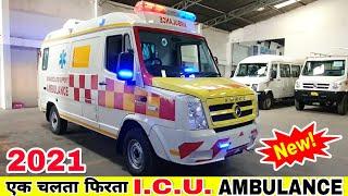 Force Traveller Ambulance 2021 | On Road Price Mileage Specifications Review !!