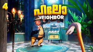 I Met Another Neighbor Who Chased Me....!! Hello Neighbor 2 Gameplay