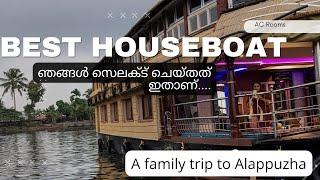 Alappuzha Houseboat on budget price | Houseboat room tour | houseboat review  #husnasstories