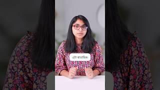 মেয়েদের পিরিয়ড কতদিন পর পর হওয়া স্বাভাবিক?