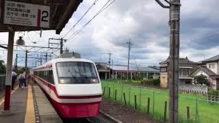 東武特急りょうもう号〜藪塚駅〜 Tobu express train "Ryomo" approaching Yabuzuka station