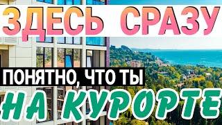 КРАСИВЫЕ квартиры в жк Метрополь - ОФИГЕННЫЙ вид и сам дом !