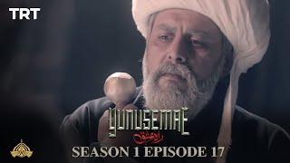 YUNUS EMRE - RAH-E-ISHQ | SEASON 1| EPISODE 17 (URDU DUBBING BY PTV)