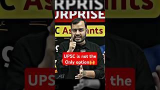 UPSC is not the only Option #physicswallah #upsc