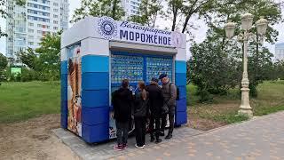 9 мая в ЦПКиО с конкурса на быстрое поедание Волгоградского мороженого!)