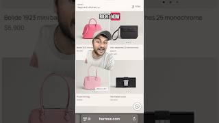 Hermes.com USA bag Drop 6/16