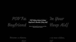 POV Falling Asleep On Your Boyfriend's Shoulder [Sleep Aid] ASMR #m4a #sleepaid #boyfriendasmr