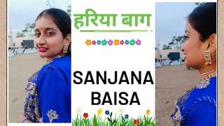 Hariya baag.... by Sanjana Rathore( Ghoomar my way!!!)